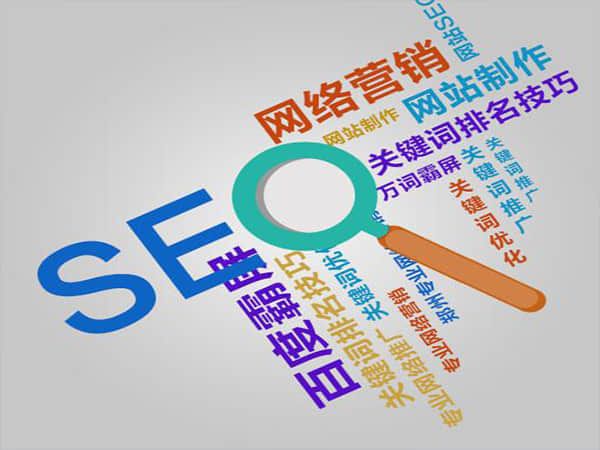 龙华SEO优化方案:登顶搜索引擎前三名的秘诀